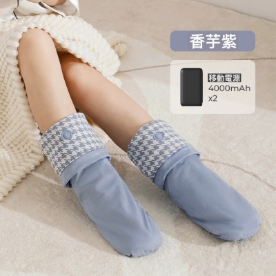 智能發熱保暖襪無線安全加熱